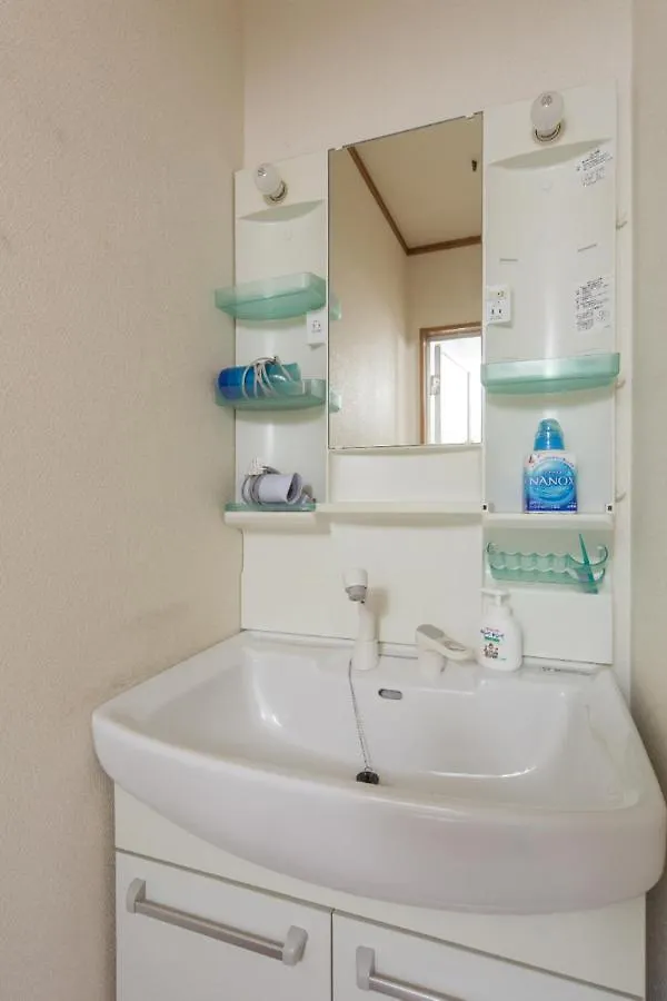 Saiin House Hotel Kyoto 3*,  Japan