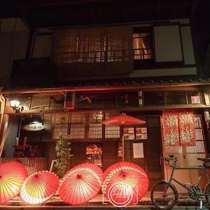 Guest house Kyounoyado Hana Nishijin - Kimono No Yado