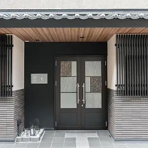 Aparthotel Sakura Dragon, Kyōto