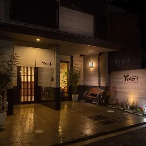 Guest house Yukari